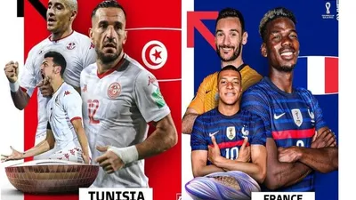 Link Live Streaming Tunisia vs Prancis Piala Dunia 2022 Qatar Kick Off Pukul 22.00 WIB, Tonton di Sini!