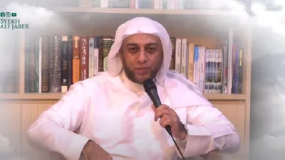 Syekh Ali Jaber Bagikan Amalan&nbsp;Ayat Pendek Ini yang Dibaca Usai Salat Fardhu
