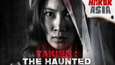 Film horor Thailand Takien: The Haunted Tree.