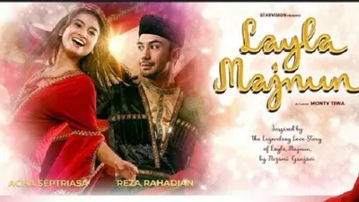 Layla Majnun