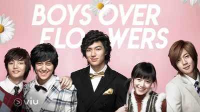 Drama Korea Boys Over Flowers tayang di NET TV mulai Rabu, 24 Agustus 2022.
