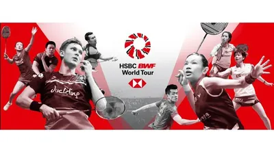 Simak! Jadwal Siaran Langsung Final Badminton Hylo Open 2022, Hari Ini 6 November 2022