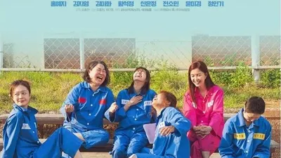 Sinopsis Film Korea 2037 yang Viral di Tiktok, Kisah Para Napi Wanita Menjalani Kerasnya Hidup di Penjara