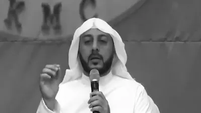 Kata Syekh Ali Jaber Inilah Waktu Terbaik untuk Berdoa dan Sedekah, Anda Wajib Tahu!Kata Syekh Ali Jaber Inilah Waktu Terbaik untuk Berdoa dan Sedekah, Anda Wajib Tahu!