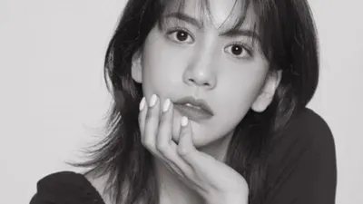Yoo Joo Eun.