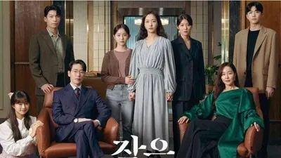 Sinopsis Drama Korea Little Women Tayang 3 September 2022
