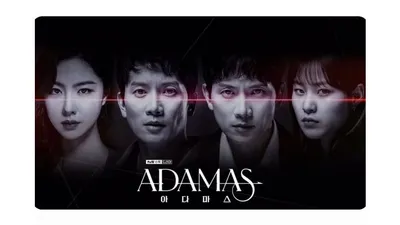 Link Streaming Adamas Episode 2