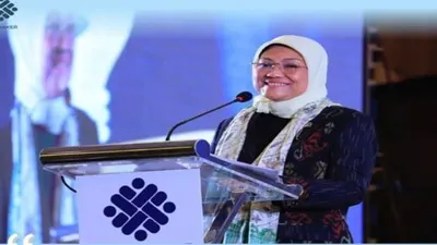 menaker Ida Fauziah