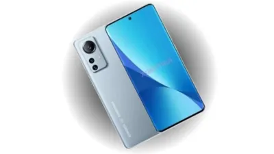 Xiaomi 12 Lite 5G