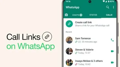 Terungkap! Ternyata Ini Fungsi Fitur Tautan Panggilan yang Baru Dirilis oleh WhatsApp