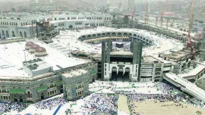 Masjidil Haram