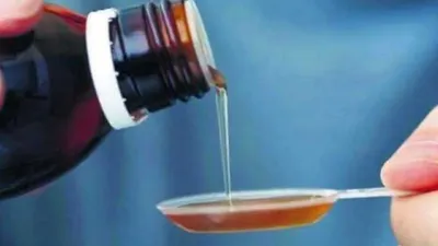 168 Obat Sirop Dinyatakan Aman dan Tidak Mengandung Cemaran Etilen Glikol, Simak Daftar Lengkapnya di Sini!
