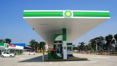 SPBU BP.