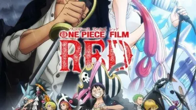 Harga tiket nonton One Piece Film Red 