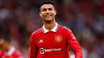 Pemain bintang timnas Portugal yaitu Ronaldo mendapat julukan Big Loser.