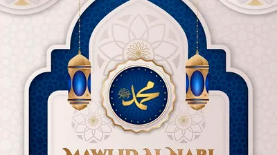 Ilustrasi kata ucapan Maulid Nabi Muhammad 2022.