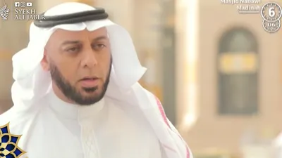 Kata Syekh Ali Jaber Orang yang Baca Dzikir Ini&nbsp;Mustahil Miskin Meski Kurang Khusyuk