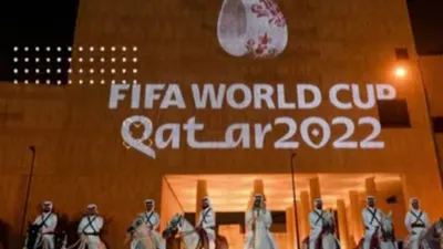 Link Live Streaming Piala Dunia 2022 Inggris vs Iran dan Senegal vs Belanda Malam Ini, Tonton di Sini! 