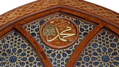 20+ Kata-kata Ucapan Selamat Maulid Nabi Muhammad SAW, Penuh Harapan Cocok Untuk Caption Media Sosial