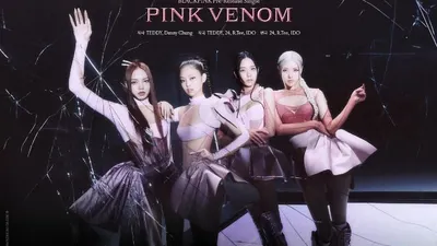 BLACKPINK - PINK VENOM
