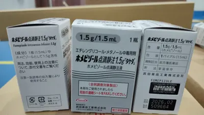 Obat Gagal Ginjal Akut Gratis Sudah Tiba di Indonesia, Ada 200 dalam Bentuk Vial