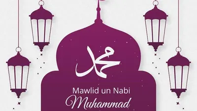 Contoh Teks Pidato Maulid Nabi Muhammad SAW untuk SD dan SMP, Cocok untuk Lomba atau Tugas Sekolah