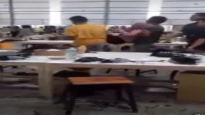 video kesurupan massal di sebuah pabrik di Purbalingga /tangkap layar @andreli_48