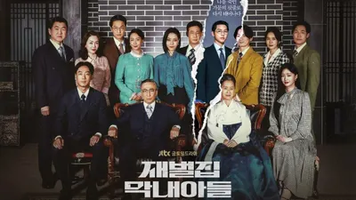 Video Promosi Pertama Rilis, Berikut Sinopsis dan Jadwal Tayang Drama Reborn Rich yang Dibintangi Song Joong Ki