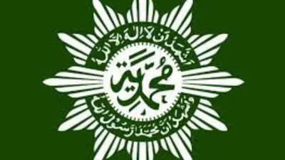 Logo Muhammadiyah