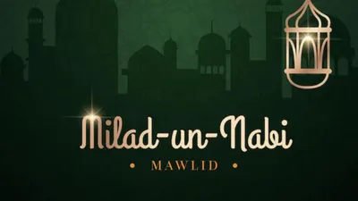 Wajib Tahu! Inilah Hukum Merayakan Maulid Nabi Menurut Syekh Jalaludin As-Suyuthi