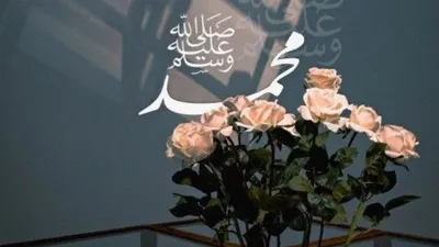 Kisah Kelahiran Nabi Muhammad SAW, Seluruh Isi Langit dan Bumi Turut Bersukacita