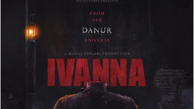 Poster Film Ivanna yang sedang tayang di Ramayana Cirebon XXI dan Grage Mall