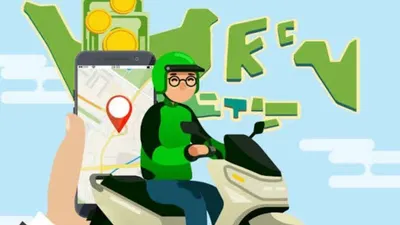 Resmi. Tarif Ojek Online naik . Berlaku 10 September 2022ine.co.id)