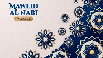 31 Twibbon Tema Maulid Nabi Muhammad 12 Rabiul Awal, Siap Unggah di Medsos