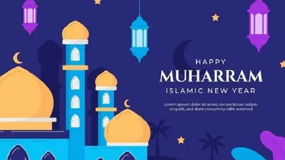 50 Quotes Bijak sambut Tahun Baru Islam 2022 yang cocok jadi Caption IG, WA, Facebook, dan Twitter pribadi milikmu 