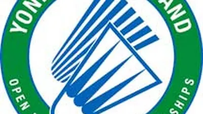 Logo All England (istimewa)