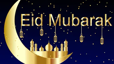 Ilustrasi Idul Fitri / Pixabay