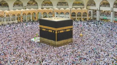 Ka'bah / dok. Pixabay