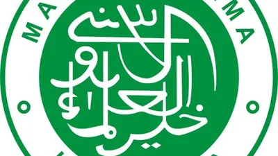 MUI Kaget Peta Jalan Pendidikan Hapus Frasa Agama (logo/istimewa)