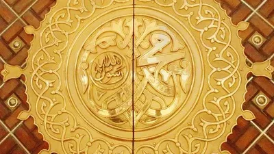Nabi Muhammad Disebut Manusia Tanpa Bayangan, Benarkah Demikian?