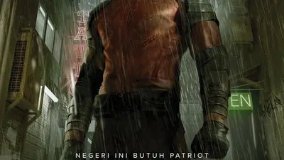 Gundala