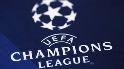 Logo Liga Champions. [Marco BERTORELLO / AFP]