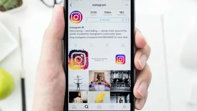 cara unfollow instagram secara bersamaan (dok)