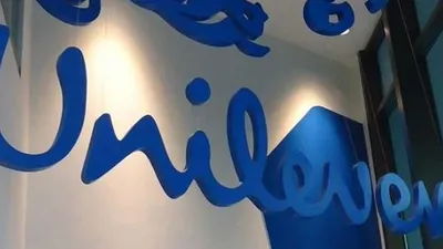 Ilustrasi. Logo Unilever. [Unilever.co.id]