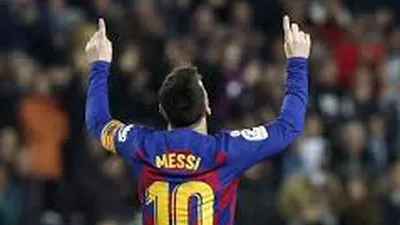 Lionel Messi (Getty Images)