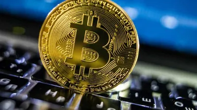 Ilustrasi bitcon