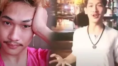 Youtuber