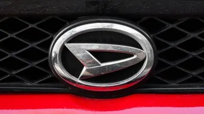 Logo Daihatsu. [Shutterstock]