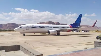 Sriwijaya Air (Instagram)