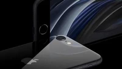 iPhone SE 2020. [AFP/Handout/Apple Inc.]